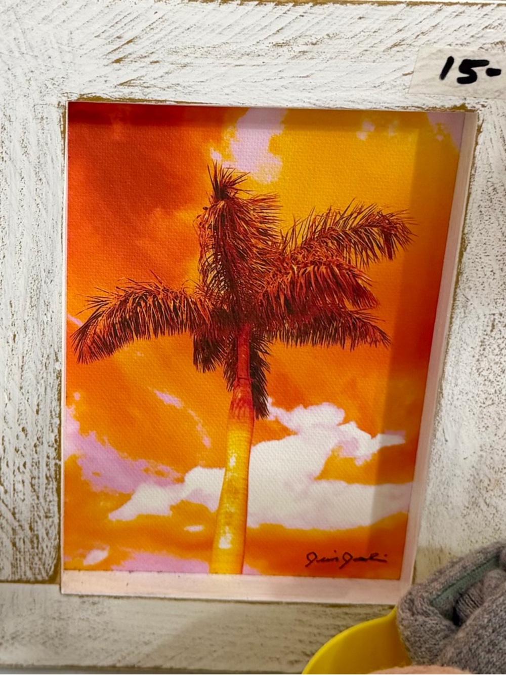 Tropical Palm Sunset Art Print - Orange